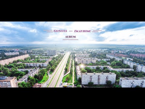 Gelvetta  -  I'm at home  ALBUM