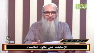 صورة امرأة تزوجت حديثا، وتشتكي الملل من زوجها، بم تنصحون؟