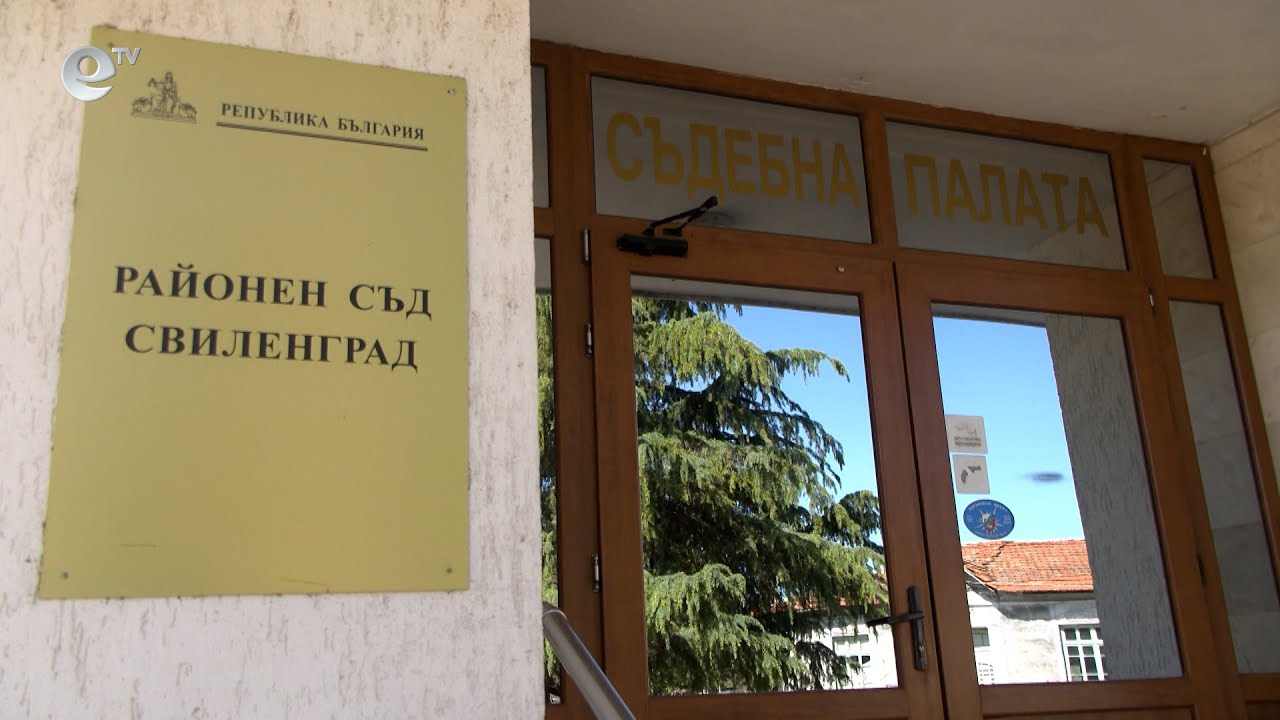 Според магистрати отнемането на коли от пияни и дрогирани шофьори е незаконно