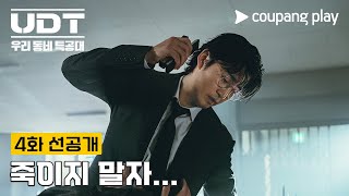 [閒聊] 心目中打戲打最好的韓星?