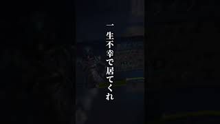 本人へ届け(    ´ω｀)⊃゜゜゜♥