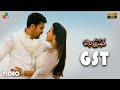GST Official Video (Telugu) | INDRASENA | Vijay Antony | Radikaa Sarathkumar | Fatima Vijay Antony