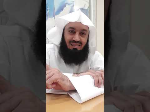 download lagu mp3 mp4 Moon Sighting In The Quran, download lagu Moon Sighting In The Quran gratis, unduh video klip Moon Sighting In The Quran