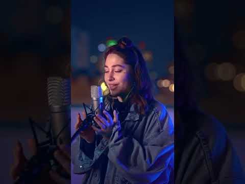 תמר ריילינגר - אייכה (קאבר)