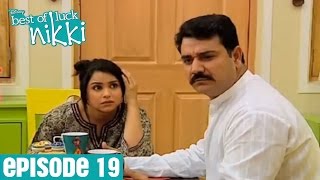 Best Of Luck Nikki | Season 1 Episode 19 | Disney India