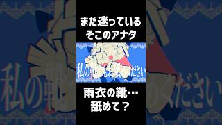 お困りですか？💙