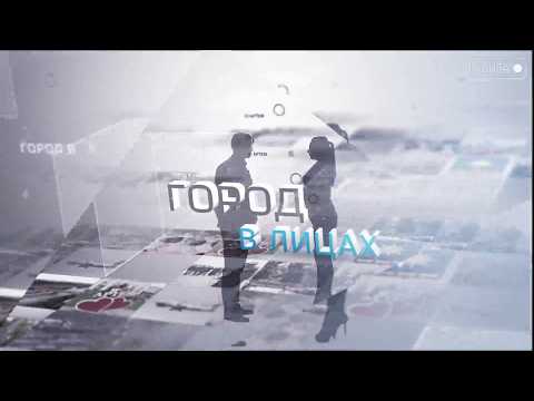 Город в лицах. Необычная коллекция