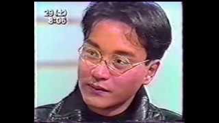 Download lagu 1992  1993 Leslie speaks English in Korea interview mp3
