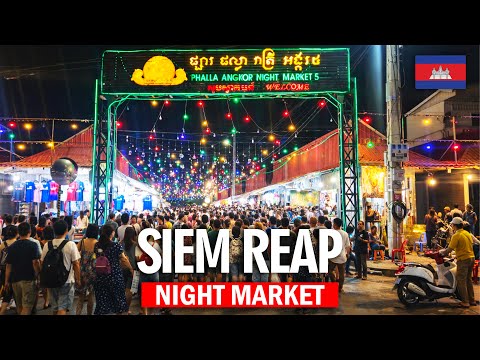 Cambodia Night Walk 🇰🇭  Siem Reap Night Market Walking Tour