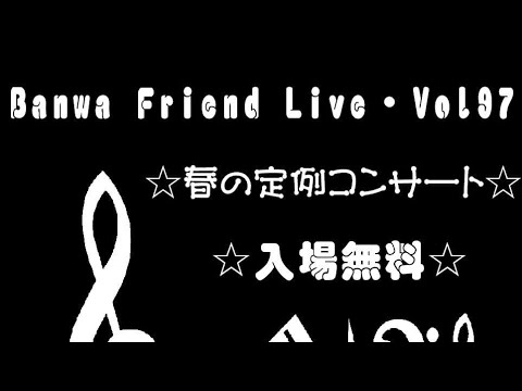 昴〜すばる〜（アリスcover）不思議の国のアルス