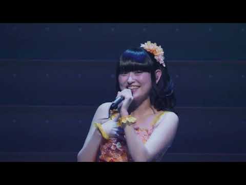 ♪田村ゆかり♪ W：Wonder tale {2018.5.23 Release BD [20th Anniversary LOVE♡LIVE 2017＊Crescendo ♡ Carol＊] より}