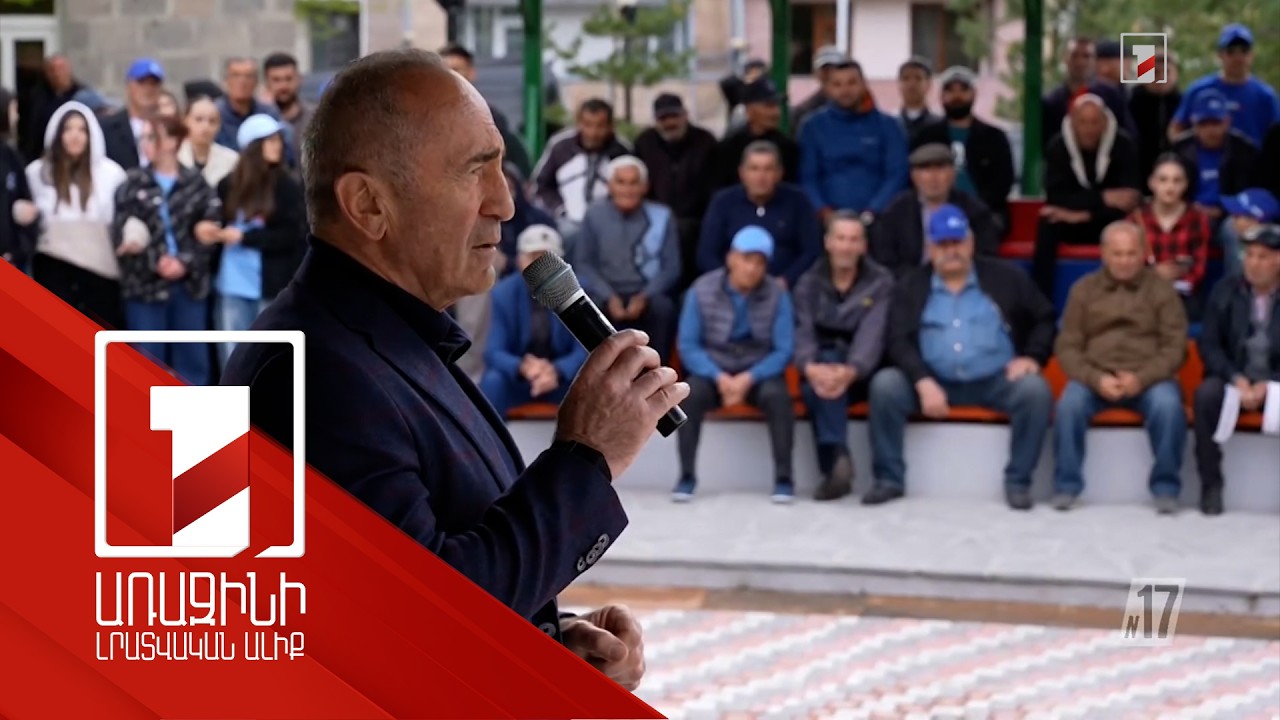 «Բուհական դիպլոմը չպետք է կասկածի տակ դրվի լրացուցիչ գործընթացներով». Քոչարյանն ատեստավորման դեմ