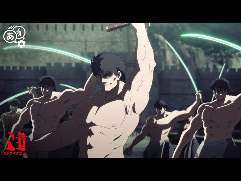 Arshes Nei vs. Gara(s) | BASTARD!! -Heavy Metal, Dark Fantasy- | Netflix Anime