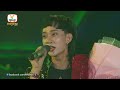 ប្ដីអ្នកក្រ លីម តិចម៉េង Concert HM