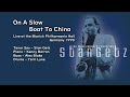 J.P.T - On A Slow Boat To China - Stan Getz - Solo