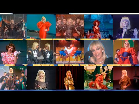 Raffaella Carrà - Raffaella Carà '82 (italiano) (FULL VISUAL ALBUM all videos + bonus) 1982