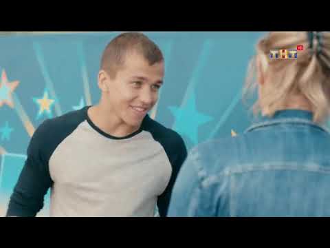 Ольга 2 серия читайте описание