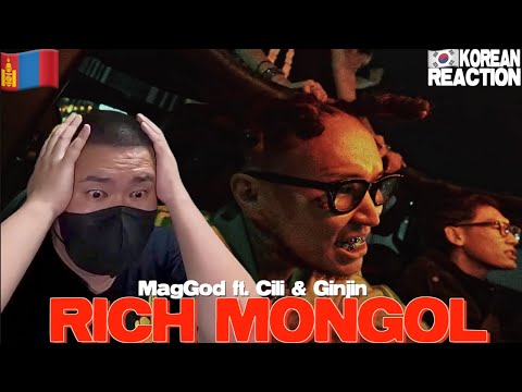 🇲🇳🇰🇷🔥Korean Hiphop Junkie react to MagGod ft. Cili & Ginjin - Rich Mongol (MGL/ENG SUB)