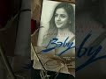 O Rendu Prema Meghalila Song Baby Movie Songs Sriramchandra Ananddevarakonda Vaishnavichaitanya