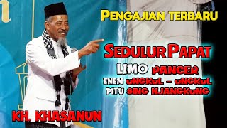 Download lagu PENGAJIAN LUCU JAWA, KH KHASANUN PONOROGO, penjelasan SEDULUR PAPAT LIMO PANCER mp3