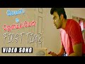 First Time Full Video Song Ladies Gentlemen Tamil Movies Madhura Audio Tamil