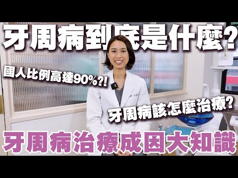 - YouTube