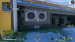 APEX