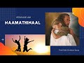 Yesuvae Um Naamathinaal Tamiloldchristiansong