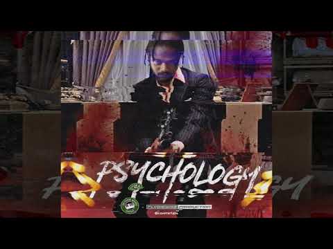 Kaepable - Psychology (Hemton Music/Flydie Wise Production)