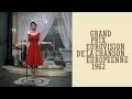 Conny Froboess - Zwei kleine Italiener - Live (ESC ...