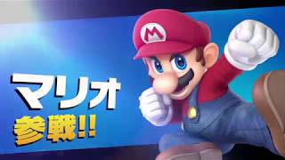 スマブラSP#004-対戦に向けてキャラクター集め！食べ物は絶対わたさん！！！