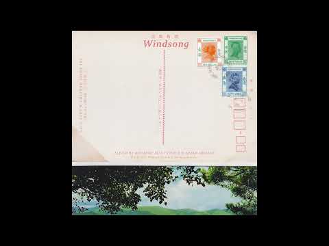 Matt Force, Room307 & Akira Mimasu - "Cypher" (Official Audio)