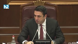 «Դու»-ով հետս չխոսաս, նորմալ պահի քեզ. լեզվակռիվ՝ ԱԺ-ում: Լրաբեր - 24.10.2024