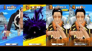 ONE PIECE バウンティラッシュ