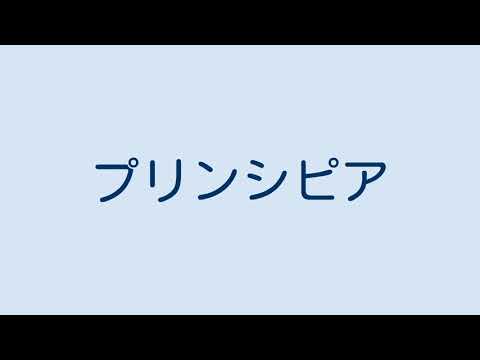 DDT (プロレス技)