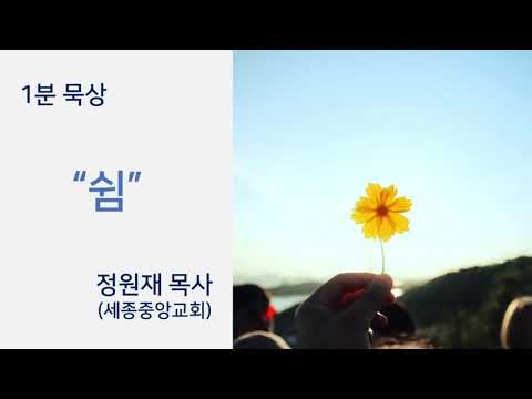YouTube 영상 썸네일