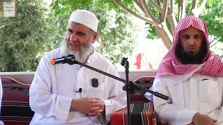 الرحلة الشامية العلمية الأولى لشباب ضاحية الرابية |اللقاء المفتوح| بحضور الشيخ مشهور بن حسن آل سلمان image