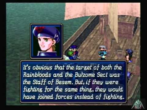 lets play shining force 3 scn 2: part 42 - the seagate