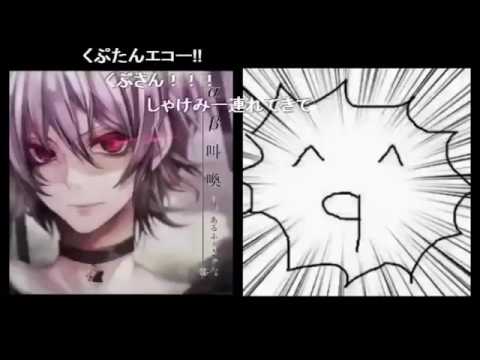 download lagu mp3 mp4 クプラ 結婚, download lagu クプラ 結婚 gratis, unduh video klip Download クプラ 結婚 Mp3 dan Mp4 Unlimited Gratis