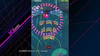 Download lagu Space Moth: Lunar Edition - Commercial (2000, PlayStation 2) mp3