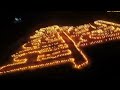 Ram Aayenge Rammandir Ram Ayodhya Status Whatsappstatus Viral Reels
