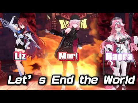 Mori Calliope五周年!!! 與Liz和Raora一起合唱 Let’s End the World [歌回中字精華]