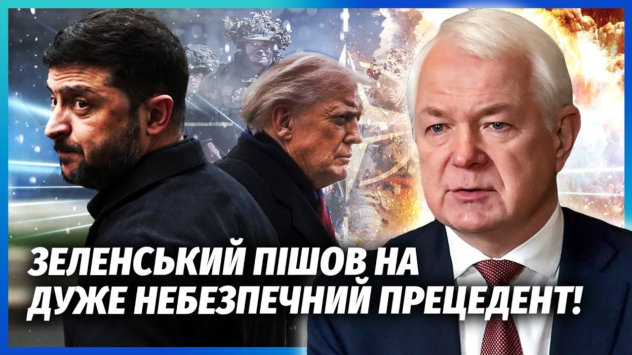 ⚡️Зеленський ОШЕЛЕШИВ АМЕРИКАНЦІВ на ПЕРЕГОВОРАХ! Знайшли ПРОТИДІЮ Путіну