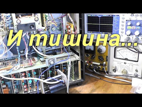 Дерзкая попытка устранения воя двигателя в ЭЛЕКТРОНИКЕ ТА-003