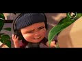 Boss Baby Movie In Telugu