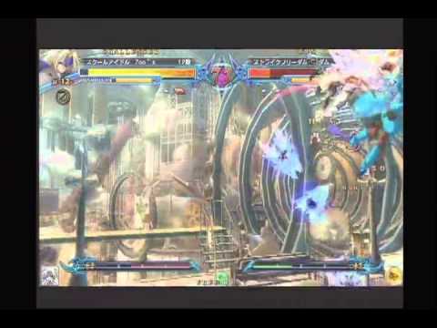 BBCP 8/21/2013 Central Hachiouji HWB - Tsubu (μ-12) VS Tamo (Taokaka) Part 1/2