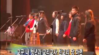 누리보듬축제의 썸네일 사진