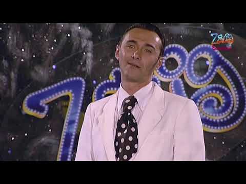 Giacobazzi - Barrichello