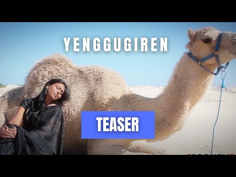 Yenggugiren | Gowri Arumugam | Official Music Video Teaser