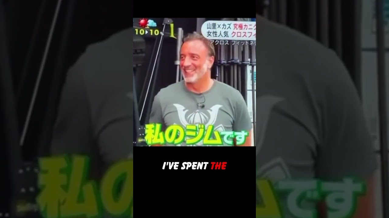 ニコラスペタスジムクロスフィット西麻布